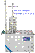LGJ50da